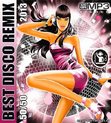 Best Disco Remix 50/50 (2013/MP3)