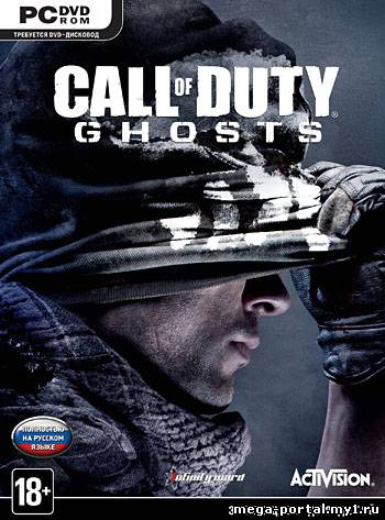 Call of Duty: Ghosts (2013) PC | Rip от R.G. Механики + RAM FIX