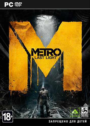 Metro Last Light / Метро 2033 Луч Надежды (2013/Русский)